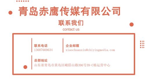 種草浙江 服務品牌全案營銷策劃，構建產品與用戶的深度情感鏈接